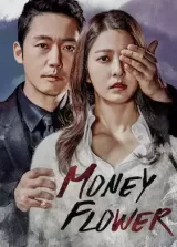 Money Flower