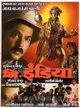 Mr India