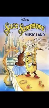 Music Land