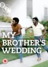 My Brother\