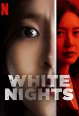 Night Light