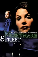 Nightmare Street