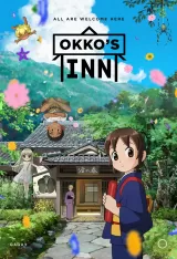 Okko\