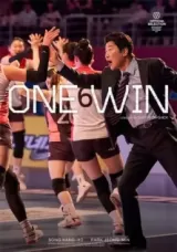 One Win