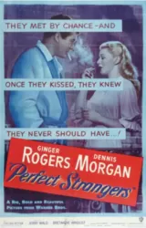 Perfect Strangers