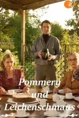Pommery und Leichenschmaus
