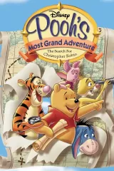 Pooh\