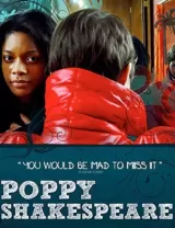 Poppy Shakespeare