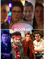 Preziveti Beograd