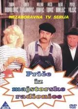 Price iz radionice