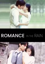 Profound Love in Heavy Rain