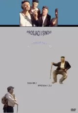 Prosjaci i sinovi