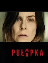 Pułapka