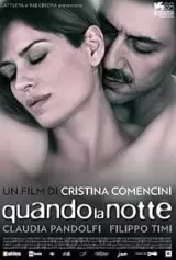 Quando la Notte