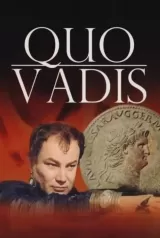 Quo Vadis?
