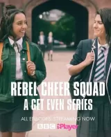 Rebel Cheer Squad