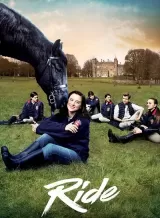 Ride