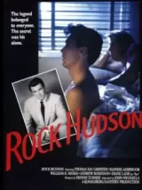 Rock Hudson