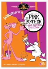 Rock-a-Bye Pinky