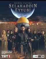 Saladin: The Conqueror of Jerusalem