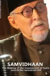 Samvidhaan: The Making of the Constitution of India