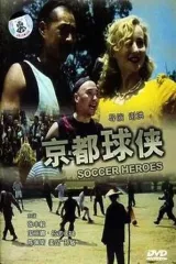Soccer Heroes