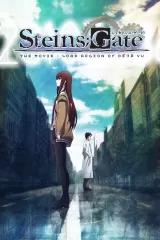 Steins Gate The Movie: Load Region of Déjà Vu