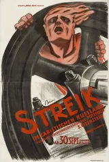 Strike