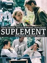 Suplement