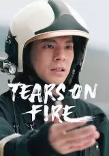 Tears on Fire