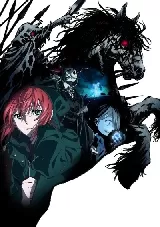 The Ancient Magus\