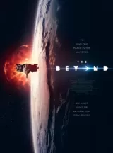 The Beyond