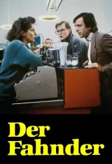 The Investigator