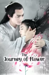 The Journey of Flower