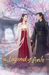 The Legend of Anle