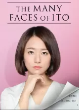 The Many Faces of Ito
