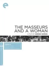 The Masseurs and a Woman