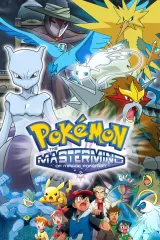 The Mastermind of Mirage Pokemon