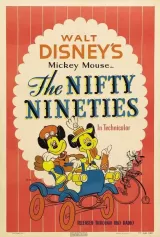 The Nifty Nineties