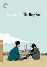 The Only Son 