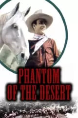 The Phantom of the Desert