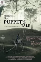 The Puppet\