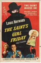 The Saint\