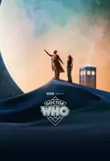 The Story and the Engine