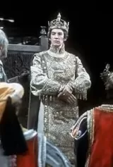 The Tragedy of King Richard II