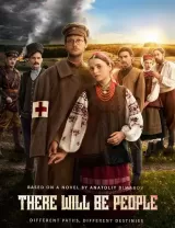 There Will Be People