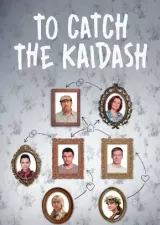 To Catch the Kaidash