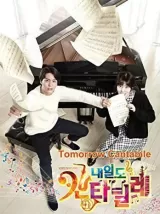 Tomorrow\