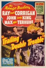Trailing Double Trouble