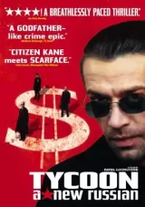 Tycoon